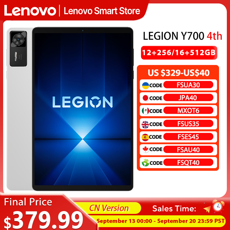 Pc Gaming Second - Оригинальный игровой планшет Lenovo Legion Y700,