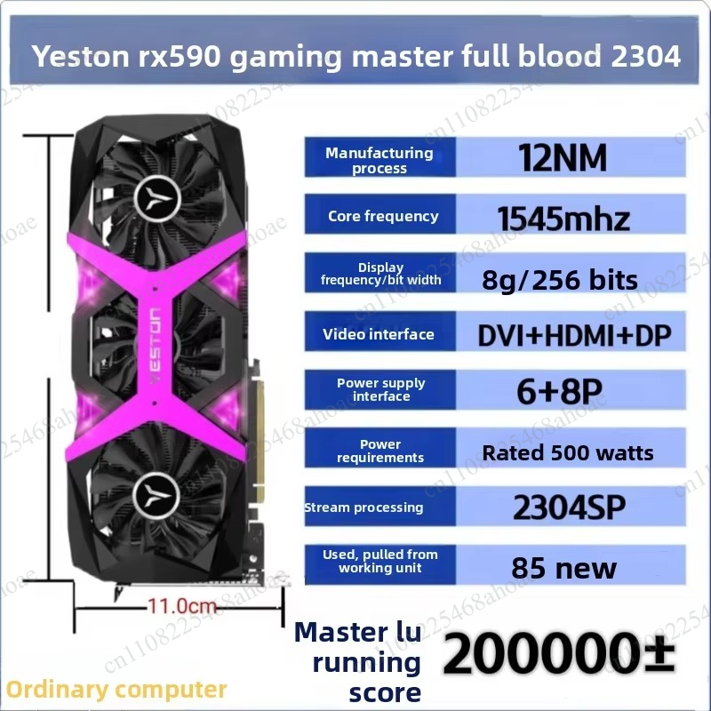 Демонтаж видеокарт RX580, RX57 – обзор и цена Pc Gaming Graphics Card