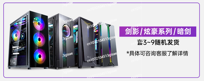 Игровой ПК с водяным охлаждени – обзор и цена Pc Gaming All In One